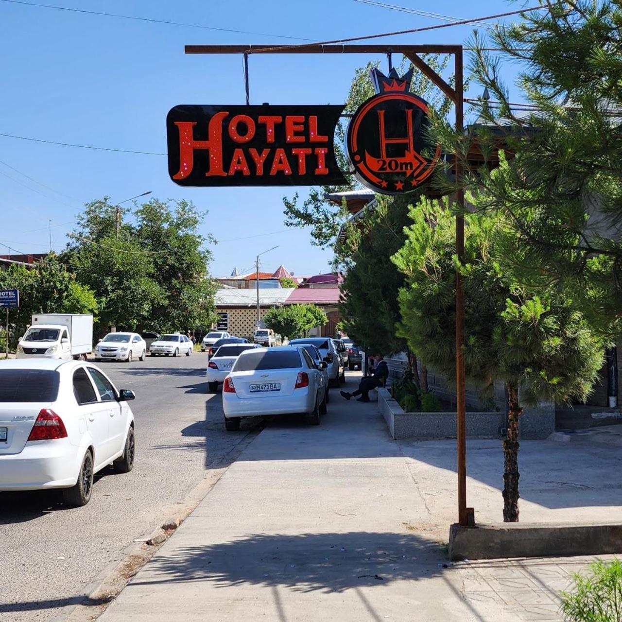 Hayati Hotel Самарканд Экстерьер фото
